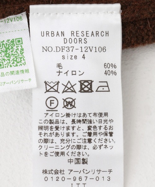 【セール】FORK&SPOON ハーフジップニット(ニット/セーター)|FORK&SPOON(フォークアンドスプーン) 【セール】FORK&SPOON ハーフジップニット(ニット/セーター)|FORK&SPOON(フォークアンドスプーン)