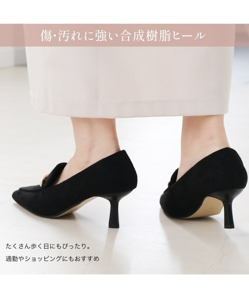 AmiAmi(アミアミ)の「メタリックラインポインテッドトゥ ローファーパンプス(パンプス・レディース・ブラック/グレイッシュベージュ/アイボリー/ベージュ系その他/ブラック系その他/ブラック×ホワイト・35/36/37/38/39)」の19枚目の写真
