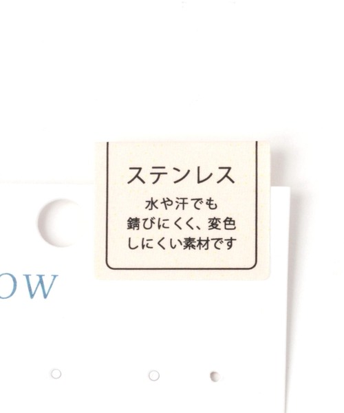 BAYFLOW(ベイフロー)の「ステンレス5粒ピアス(ピアス(両耳用)・レディース・イエロー/ライトグレー・FREE)」の5枚目の写真