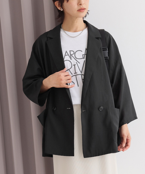 JOURNAL STANDARD relume（ジャーナルスタンダード レリューム