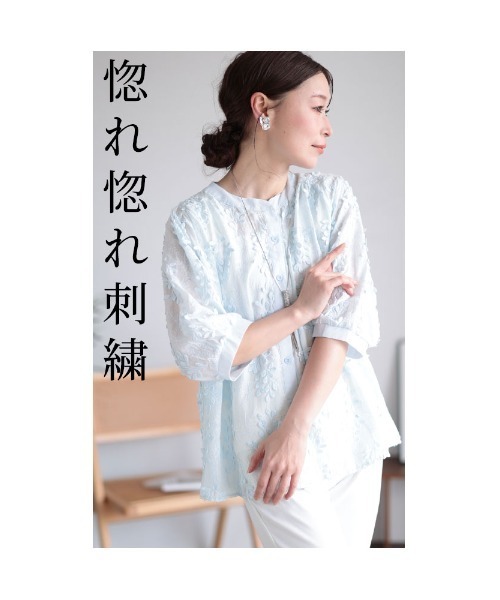 Sawa a la mode（サワアラモード）の「蔦刺繍コットンシャツブラウス（シャツ/ブラウス・レディース・ピンク/ホワイト/ブルー・FREE）」の7枚目の写真