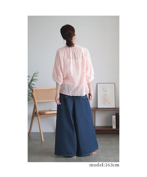 Sawa a la mode（サワアラモード）の「蔦刺繍コットンシャツブラウス（シャツ/ブラウス・レディース・ピンク/ホワイト/ブルー・FREE）」の15枚目の写真