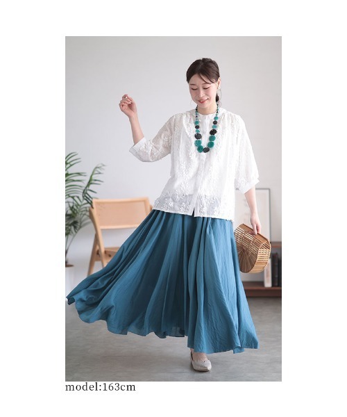 Sawa a la mode（サワアラモード）の「蔦刺繍コットンシャツブラウス（シャツ/ブラウス・レディース・ピンク/ホワイト/ブルー・FREE）」の20枚目の写真