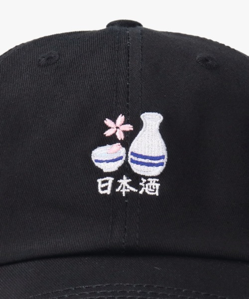 CASTANO（カスターノ）の「CASTANO SOUVENIR CAP [日本酒]（キャップ・メンズ・ブラック/ベージュ/ホワイト・57~59cm）」の9枚目の写真