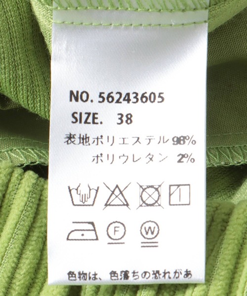 Jines(ジネス)の「ストレッチコーデュロイ イージーパンツ(その他パンツ・レディース・グレー/グリーン・38)」の20枚目の写真