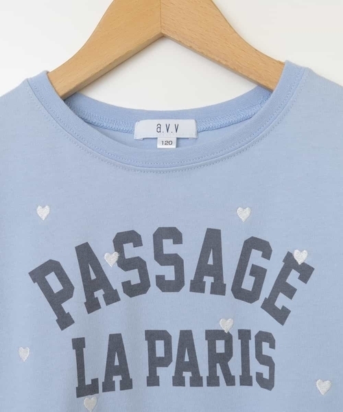 a.v.v（アーヴェヴェ）の「【接触冷感/ジメジメ対策/毛玉になりにくい/安心の綿100％/イージーケア】[140-150]ハート刺繍＆ロゴプリントゆるTシャツ（Tシャツ/カットソー・キッズ・ホワイト/チャコールグレー/ダークインディゴブルー・140/150）」の18枚目の写真