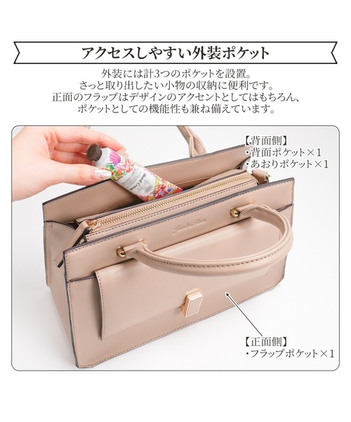 【セール】Jewelna Rose モルジュ トートバッグ 16191(トートバッグ)|Jewelna Rose(ジュエルナローズ) 【セール】Jewelna Rose モルジュ トートバッグ 16191(トートバッグ)|Jewelna Rose(ジュエルナローズ)