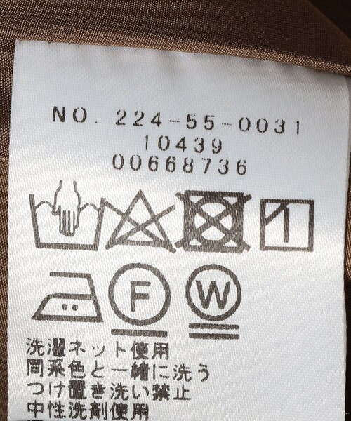 SHIPS Colors(シップス カラーズ)の「SHIPS Colors:〈手洗い可能〉2WAY ジレ ワンピース(ジャンパースカート・レディース・グレー/ネイビー/ブラウン・ONE SIZE)」の18枚目の写真