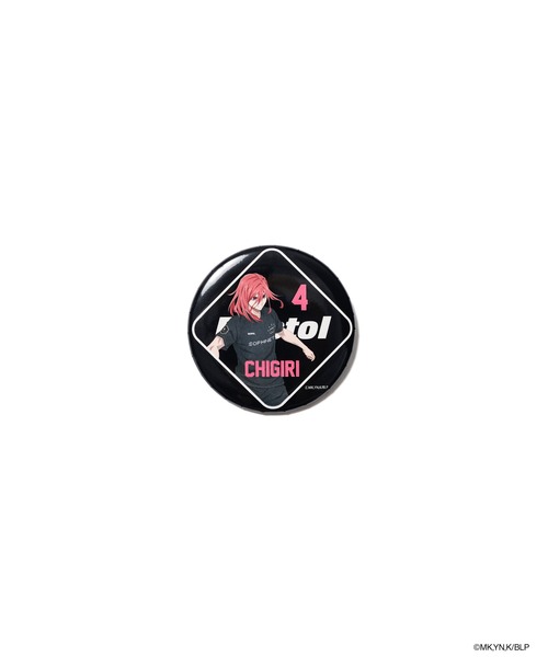 F.C.Real Bristol（エフシーレアルブリストル）の「BLUE LOCK S/S TEE（Tシャツ/カットソー・メンズ・B/C/D/E/A・X-SMALL/SMALL/MEDIUM/LARGE/X-LARGE）」の9枚目の写真