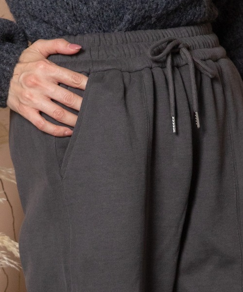 Bou Jeloud（ブージュルード）の「スウェットパンツ（スウェットパンツ・レディース・チャコールグレー/アイボリー/ブラック・38）」の22枚目の写真