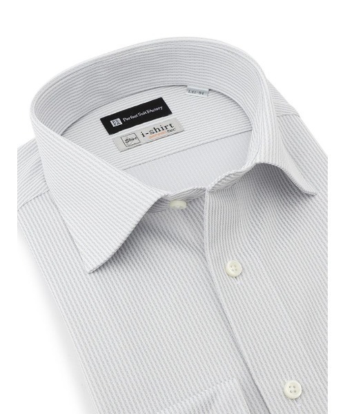 【完全ノーアイロン】長袖アイシャツ ストライプ柄 ホワイト/グレー/サックス（Ｌ．グレー）（ビジネスシャツ）｜Perfect Suit FActory（パーフェクトスーツファクトリー）