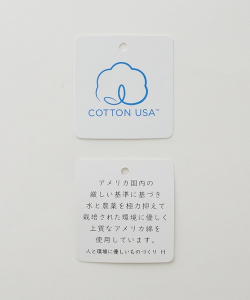 Honeys（ハニーズ）の「ショート丈ゆるスウェット（スウェット・レディース・イエロー/オフホワイト/ブラック/ピンク/杢グレー・L/S/M）」の6枚目の写真