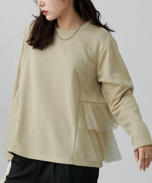 サイドフリルトップス（Tシャツ/カットソー）｜nissen（ニッセン