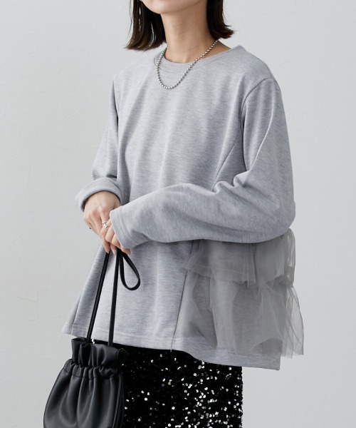 nissen（ニッセン）の「サイドフリルトップス（Tシャツ/カットソー・レディース・ブラック/グレー/ベージュ・LL/L/M/S）」の7枚目の写真