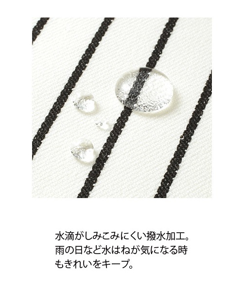 IEDIT(イディット)の「【股下丈が選べる】ララ・ステラ 撥水加工でいつでもきれいをキープするストレッチモノトーン柄パンツ (その他パンツ・レディース・チェック/ストライプ/ホワイト系その他・3/14/11/1/16/15 /13/4/10/12/2/9/7/5/6/8)」の19枚目の写真