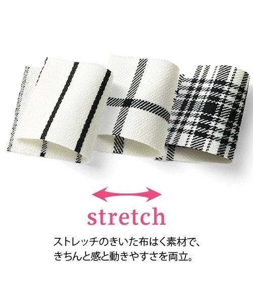 IEDIT(イディット)の「【股下丈が選べる】ララ・ステラ 撥水加工でいつでもきれいをキープするストレッチモノトーン柄パンツ (その他パンツ・レディース・チェック/ストライプ/ホワイト系その他・3/14/11/1/16/15 /13/4/10/12/2/9/7/5/6/8)」の22枚目の写真