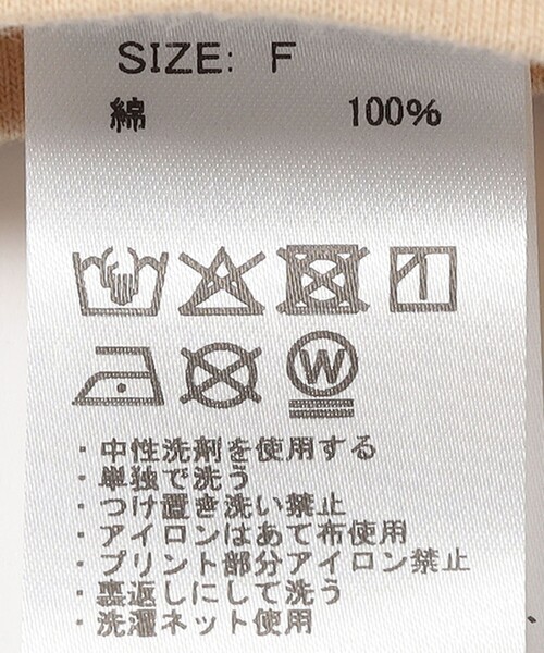 Odub(オーダブ)の「【SHIPS別注】Odub:プリント ロング スリーブ TEE(Tシャツ/カットソー・レディース・ホワイト/ベージュ系その他・ONE SIZE)」の10枚目の写真