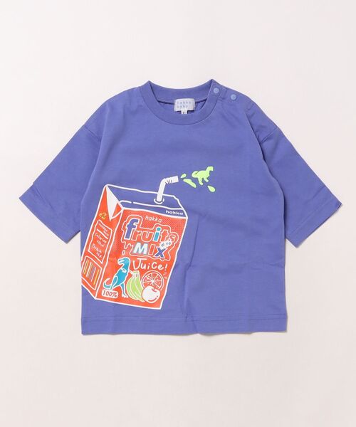 HAKKA BABY（ハッカベビー）の「[ベビー]フルーツジュースプリントTシャツ（Tシャツ/カットソー・キッズ・パープル/グリーン・L）」の2枚目の写真