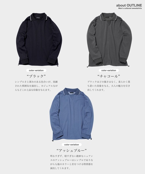 jiggys shop(ジギーズショップ)の「襟付き クルーネックスウェットトレーナー(スウェット・メンズ・ブルー系その他/チャコールグレー/ブラック・X-LARGE/MEDIUM/LARGE)」の10枚目の写真