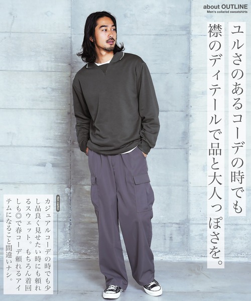 jiggys shop(ジギーズショップ)の「襟付き クルーネックスウェットトレーナー(スウェット・メンズ・ブルー系その他/チャコールグレー/ブラック・X-LARGE/MEDIUM/LARGE)」の9枚目の写真