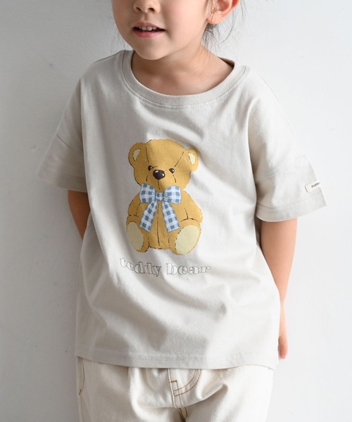 PUPPAPUPO(プッパプーポ)の「半袖 Tシャツ(Tシャツ/カットソー・キッズ・グレイッシュベージュ/ホワイト×グリーン/ホワイト×ブルー/ミント・100/110/80/90)」の1枚目の写真