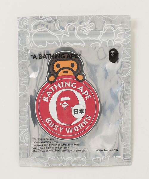 A BATHING APE(アベイシングエイプ)の「MILO ON BUSY WORKS MAGNET(その他雑貨・メンズ・レッド・FREE)」の2枚目の写真