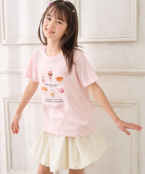 アトリエgg チェリーガールズTシャツ PM2-5-099 チェリーシュガーTシャツ R | ワッチャプリマジ,通常