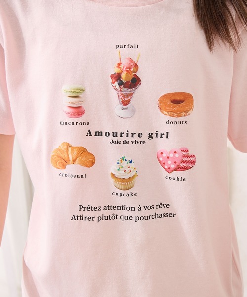 INGEBORG スイーツプリント 半袖Tシャツ 10/2迄の出品❗️ INGEBORG
