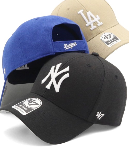 '47(フォーティーセブン)の「’47BRAND フォーティーセブン キャップ エムブイピーMLB(キャップ・メンズ・ブルー/ブラック系2/グレー/ネイビー系/ベージュ系その他3/ブラック系4/ブラック/カーキ/グレー系その他/ブラック系5/ブラック系6/ブラック系7/ブラック系8/ホワイト/ブラック系1/ブラック系3/グリーン/ベージュ系その他/ベージュ系その他2/レッド/ホワイト系その他/ベージュ系その他4/ブラウン/ブラック系/ベージュ/ネイビー/グリーン系その他/グリーン系その他2/グレー系その他2・FREE)」の5枚目の写真