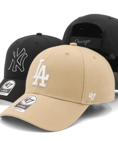 '47(フォーティーセブン)の「’47BRAND フォーティーセブン キャップ エムブイピーMLB(キャップ・メンズ・ブルー/ブラック系2/グレー/ネイビー系/ベージュ系その他3/ブラック系4/ブラック/カーキ/グレー系その他/ブラック系5/ブラック系6/ブラック系7/ブラック系8/ホワイト/ブラック系1/ブラック系3/グリーン/ベージュ系その他/ベージュ系その他2/レッド/ホワイト系その他/ベージュ系その他4/ブラウン/ブラック系/ベージュ/ネイビー/グリーン系その他/グリーン系その他2/グレー系その他2・FREE)」の17枚目の写真