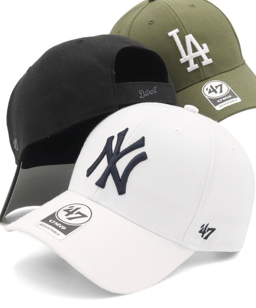 '47(フォーティーセブン)の「’47BRAND フォーティーセブン キャップ エムブイピーMLB(キャップ・メンズ・ブルー/ブラック系2/グレー/ネイビー系/ベージュ系その他3/ブラック系4/ブラック/カーキ/グレー系その他/ブラック系5/ブラック系6/ブラック系7/ブラック系8/ホワイト/ブラック系1/ブラック系3/グリーン/ベージュ系その他/ベージュ系その他2/レッド/ホワイト系その他/ベージュ系その他4/ブラウン/ブラック系/ベージュ/ネイビー/グリーン系その他/グリーン系その他2/グレー系その他2・FREE)」の3枚目の写真