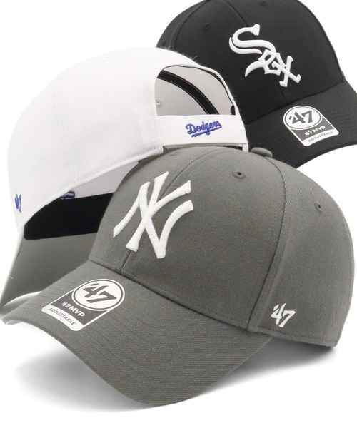 '47(フォーティーセブン)の「’47BRAND フォーティーセブン キャップ エムブイピーMLB(キャップ・メンズ・ブルー/ブラック系2/グレー/ネイビー系/ベージュ系その他3/ブラック系4/ブラック/カーキ/グレー系その他/ブラック系5/ブラック系6/ブラック系7/ブラック系8/ホワイト/ブラック系1/ブラック系3/グリーン/ベージュ系その他/ベージュ系その他2/レッド/ホワイト系その他/ベージュ系その他4/ブラウン/ブラック系/ベージュ/ネイビー/グリーン系その他/グリーン系その他2/グレー系その他2・FREE)」の13枚目の写真