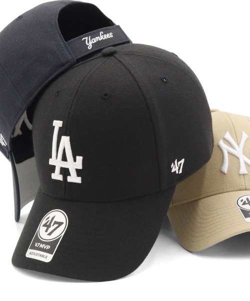 '47(フォーティーセブン)の「’47BRAND フォーティーセブン キャップ エムブイピーMLB(キャップ・メンズ・ブルー/ブラック系2/グレー/ネイビー系/ベージュ系その他3/ブラック系4/ブラック/カーキ/グレー系その他/ブラック系5/ブラック系6/ブラック系7/ブラック系8/ホワイト/ブラック系1/ブラック系3/グリーン/ベージュ系その他/ベージュ系その他2/レッド/ホワイト系その他/ベージュ系その他4/ブラウン/ブラック系/ベージュ/ネイビー/グリーン系その他/グリーン系その他2/グレー系その他2・FREE)」の1枚目の写真