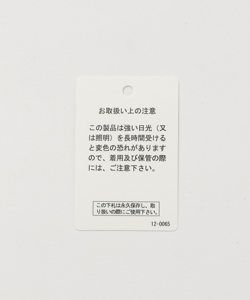 BAYFLOW（ベイフロー）の「[ドライタッチで夏も快適]コットンヘンプ半袖Tシャツ（Tシャツ/カットソー・レディース・グレイッシュベージュ/カーキ/チャコール・FREE）」の5枚目の写真