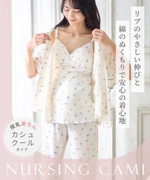 ❁Miu様専用❁ miu様専用 miu様専用ページです。 みう様専用