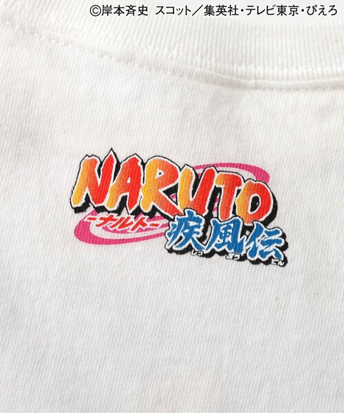 F.O.KIDS（エフオーキッズ）の「【NARUTO-ナルト- 疾風伝 】グラフィックTシャツA（キッズ）（Tシャツ/カットソー・キッズ・オフホワイト/ブラック・100/110/120/130/140）」の20枚目の写真
