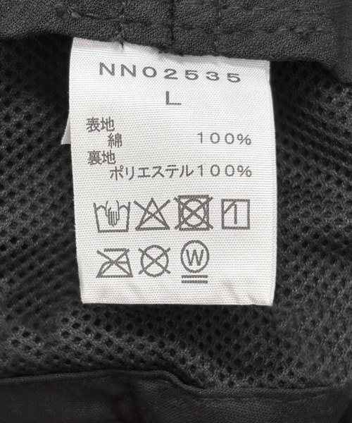 THE NORTH FACE（ザノースフェイス）の「THE NORTH FACE　TNF Simply Classic Hat（ハット・メンズ・ネイビー/ブラック/カーキ・LARGE）」の13枚目の写真