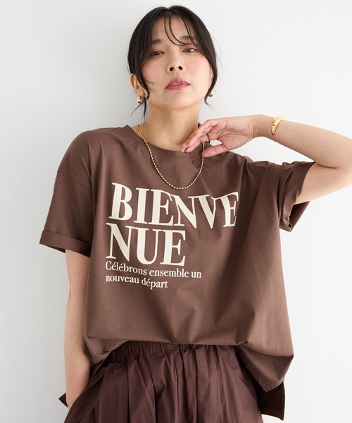 BARNYARDSTORM(バンヤードストーム)の「BARNYARDSTORM / ワイドシルエットロゴプルオーバー(Tシャツ/カットソー・レディース・チャコール/ブラウン/ホワイト・FREE)」の19枚目の写真