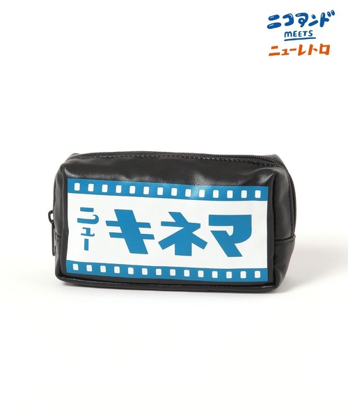 SMOOTHSKIN Nissy コラボポーチ付き Nissy(西島隆弘)xスムーズスキン コラボスペシャルポーチ発売