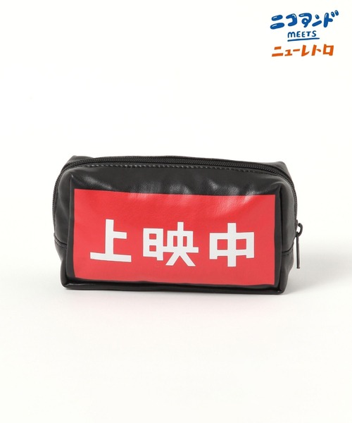 NOSWEA Natural Lag コラボポーチ Natural Lag NOsWEA ポーチ NOśWEA 花村想太② Natural Lag