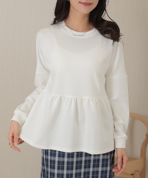 DAYRA(デイラ)の「クルーネック ギャザー ペプラム 長袖 プルオーバー(Tシャツ/カットソー・レディース・ダークグレー/ブルーグレー/ブラック/ライトグレー/ホワイト・S/FREE)」の1枚目の写真