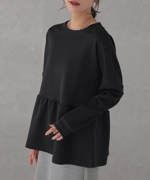DAYRA(デイラ)の「クルーネック ギャザー ペプラム 長袖 プルオーバー(Tシャツ/カットソー・レディース・ダークグレー/ブルーグレー/ブラック/ライトグレー/ホワイト・S/FREE)」の2枚目の写真