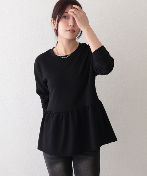 DAYRA(デイラ)の「クルーネック ギャザー ペプラム 長袖 プルオーバー(Tシャツ/カットソー・レディース・ダークグレー/ブルーグレー/ブラック/ライトグレー/ホワイト・S/FREE)」の15枚目の写真