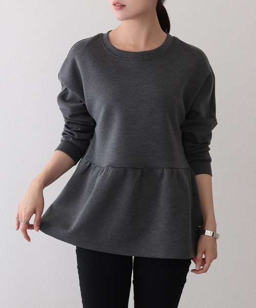 DAYRA(デイラ)の「クルーネック ギャザー ペプラム 長袖 プルオーバー(Tシャツ/カットソー・レディース・ダークグレー/ブルーグレー/ブラック/ライトグレー/ホワイト・S/FREE)」の19枚目の写真