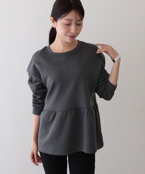 DAYRA(デイラ)の「クルーネック ギャザー ペプラム 長袖 プルオーバー(Tシャツ/カットソー・レディース・ダークグレー/ブルーグレー/ブラック/ライトグレー/ホワイト・S/FREE)」の20枚目の写真
