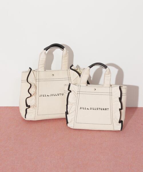 JILL by JILL STUART（ジルバイジルスチュアート）の「フリルトート大（トートバッグ・レディース・ブラック/ホワイト・FREE）」の8枚目の写真