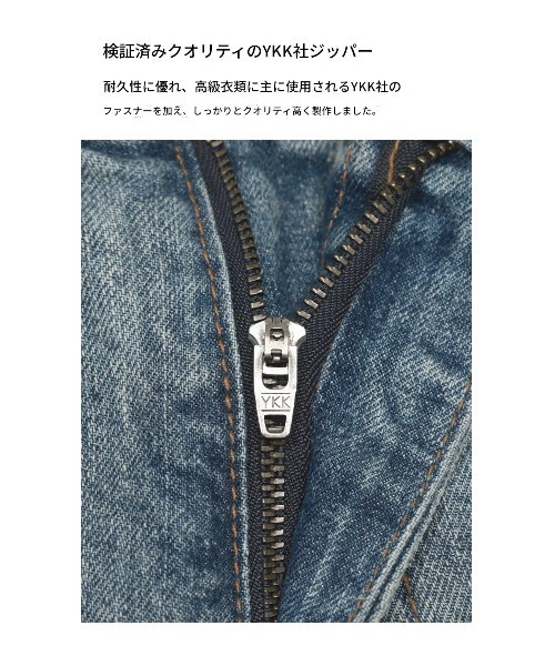 JJJ / maktrub 新品未開封品 B-DENIM] ORIGINAL WIDE JEANS 044（デニムパンツ）｜BLACKUP
