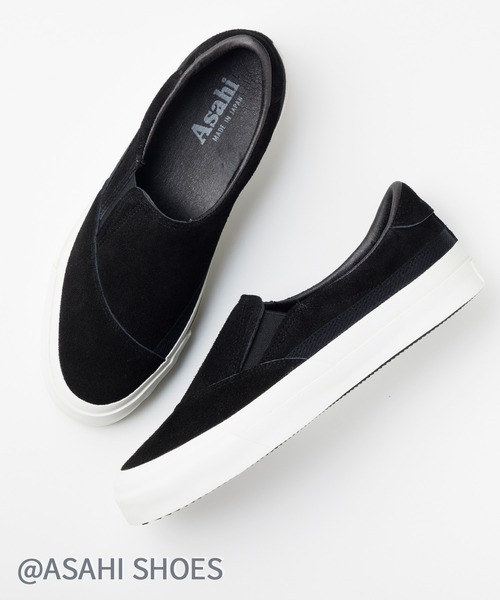 Asahi ベロア レザー スニーカー( ASAHI 045)（スリッポン）｜ASAHI