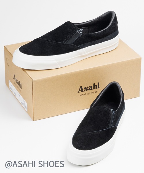 ASAHI(アサヒ)の「Asahi ベロア レザー スニーカー(ASAHI045)(スリッポン・メンズ・ブラウン/ブラック・23.5cm/23.0cm/24.0cm/22.5cm/29.0cm/28.0cm/27.5cm/27.0cm/26.5cm/26.0cm/25.5cm/25.0cm/24.5cm)」の3枚目の写真