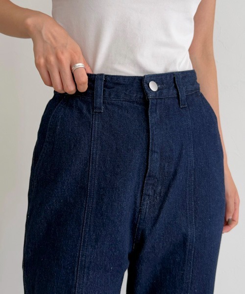 fredy emue（フレディエミュ）の「センター切り替えカラーデニムパンツ（デニムパンツ・レディース・ブラック/ネイビー・マルチサイズ）」の15枚目の写真